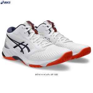 ASICS（アシックス） バレーボールシューズ キッズ ゲルネットバーナー