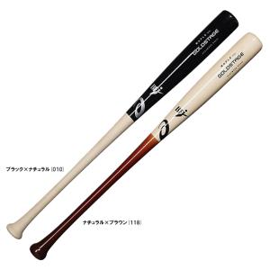 MIZUNO（ミズノ） 【MIZUNO PRO】ミズノ 硬式用バット【ミズノプロ