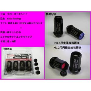 BLITZ（ブリッツ） 15239 DAMPER ZZ-R SpecDSC PLUS 車種別セット TYPE