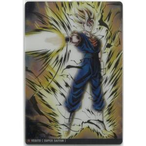 イタジャガ 4-05 孫悟空（超サイヤ人3） スーパースペシャルレア（SSR