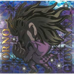 JO5-24 グイード・ミスタ＆グイード・ミスタ (SR スーパーレア) 】にふ