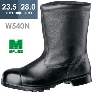 ミドリ安全 安全靴 V262N ブラック 大 29.0〜30.0 : ミドリ安全.com