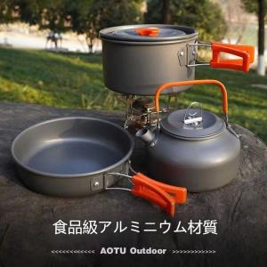 Coleman（コールマン） 調理器具 キャンプ パックアウェイ クッカー