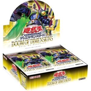 遊戯王オフィシャルカードゲーム デュエルモンスターズ 遊戯王OCG DAWN