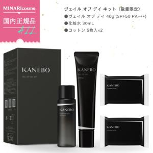 セプテム エルテオ エッセンス E 薬用美容液 30mL リニューアル品
