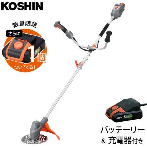 工進（KOSHIN） 充電式草刈機 36V スマートコーシン SBC-3650B