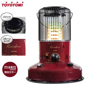 CORONA（コロナ） ストーブ 石油ストーブ SLシリーズ 対流型 (木造17畳