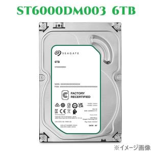 Seagate ST8000DM004 ［BarraCuda 8TB］ BarraCuda（Seagate） 内蔵型