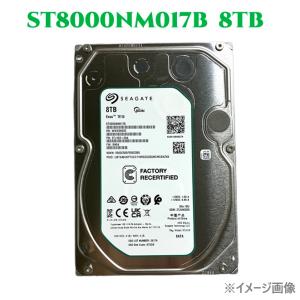 Exos Seagate 内蔵HDD ExosX20 ST20000NM007D 20TB 3.5” NL-SATA 7200