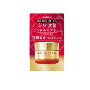 GRACE ONE グレイスワン リンクルケア モイストリペア ジェルクリーム