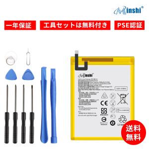 NTT docomo 並行輸入品・NTT ドコモ F37 電池パック F-01M AAF29381