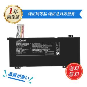 17-by0000tx 11.4V 41.04Wh hp 純正 ノートPC ノートパソコン 交換