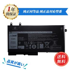 VAIO S 純正 新品 SONY S13 VJS131C11N等用 バッテリー VGP-BPS37 国内