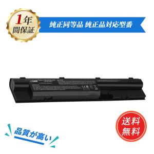 HP 新品 Pavilion 15-cs3000 シリーズ 交換用バッテリー 【3630mAh