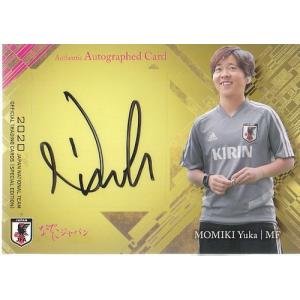 14-15 サッカー日本代表SE 長友佑都 ジャージカード : スポーツカード