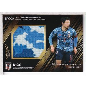 19 サッカー日本代表スペシャルエディション 室屋成 直筆サインカード