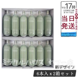 ReFa（リファ） プロージョン 炭酸ガスカートリッジ ハンディ用 約15g
