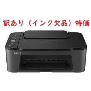 キヤノン（Canon） キャノン プリンター 本体 PIXUS TS3130S 黒 新品