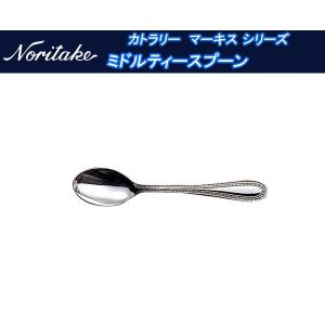 ノリタケ カトラリー ゴールドマーキス ティースプーン : せともの屋
