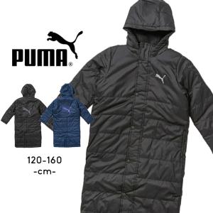 PUMA（プーマ） 【送料無料】PUMA 高品質ロングダウンコート メンズ