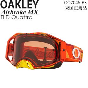 OAKLEY（オークリー） ゴーグル Airbrake MTB Troy Lee Designs Series