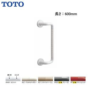 TOTO ×品番： EWT3BG66Z/ フリースタイル手すり・L型 TOTO：天然木