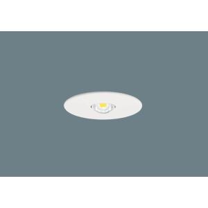 Panasonic（パナソニック） NNFB91605C 埋込型 LED 昼白色 非常用照明