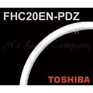 TOSHIBA（東芝） FHC34ED-PDZ ネオスリムZ PRIDE-II 環形 3波長形蛍光