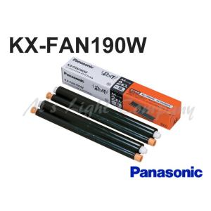 Panasonic（パナソニック） KX-FAN190W 純正 FAX用インクフィルム 15m