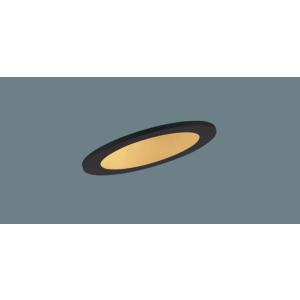 Panasonic（パナソニック） LGD1120 LU1 LED 調色 ベースダウンライト