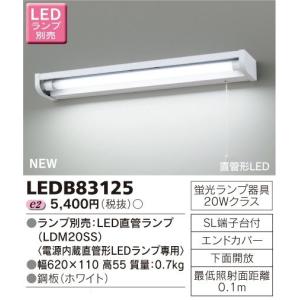 Panasonic（パナソニック） (特別価格) NNL4300ENTLE9 後継品