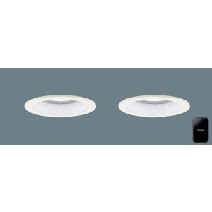 Panasonic（パナソニック） LEDダウンライト スピーカー付 XAD1116NLB1