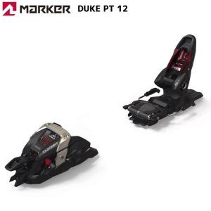 MARKER（マーカー） ツアー ビンディング MARKER F12 TOUR EPF 100mm