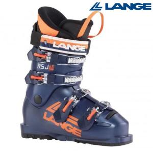 LANGE（ラング） スキーブーツ ジュニア 19.0〜26.5cm 中級〜上級者