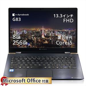 富士通（FUJITSU） ノートパソコン FMV LIFEBOOK U536 FMVU5360B
