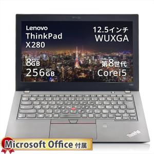 Lenovo（レノボ） 中古 ノートパソコン シンクパッド Lenovo ThinkPad