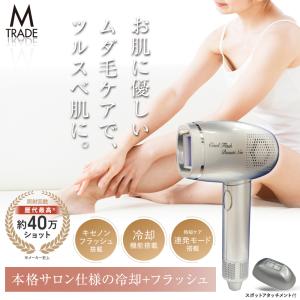 JOVS（ジョブズ） 脱毛器 JOVS Dora A366 : エクセラー - 通販 - Yahoo