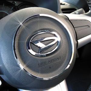 COPEN コペン専用オートエアコンダイヤルリング（クローム）LA400K H26