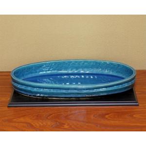 在庫数限り 信楽焼 水盤 花器 16号 青ガラス千段 小判 陶器 池坊 嵯峨