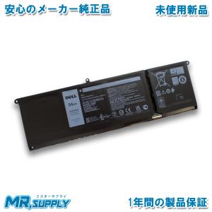 XPS Dell デル 15 9575 2-in-1 Precision 5530 メーカー純正 交換用