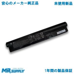 Pavilion HP ProBook 450 G3 455 470 G3用 メーカー純正オプション