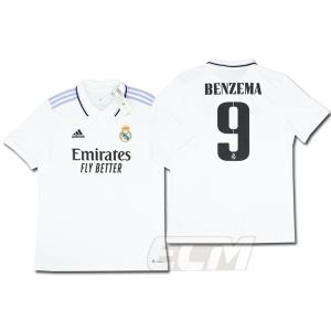 デッドストック】レアルマドリード ホーム 長袖 7番 クリスティアーノ