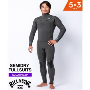 AIRTIGHT エアータイト JERSEMI FUSION 3X3mm メンズ サーフィン