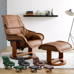 EKORNES/エコーネス ◇ ストレスレス リクライニングチェア クラシック