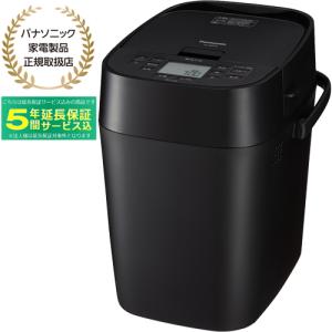 パナソニック ホームベーカリー ビストロ 1斤タイプ 43メニュー おうち