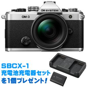 オリンパス（OLYMPUS） OM SYSTEM オーエムシステム OM-3 ボディ SLV