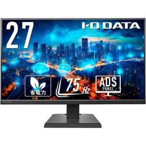 I-O DATA（アイ・オー・データ機器） 液晶ディスプレイ モニター