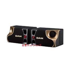 JBLスピーカー JDS-65 （2個1組）2ウェイスピーカー【新品】 : 音響