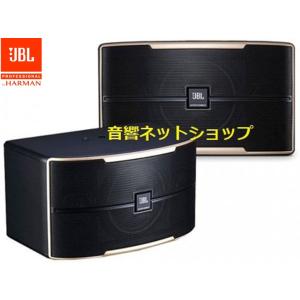 JBLスピーカー JDS-65 （2個1組）2ウェイスピーカー【新品】 : 音響