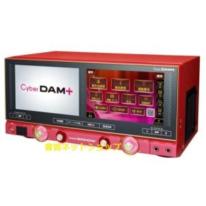 タイトー（TAITO） 中古｜カラオケボックス ちょいKARA DAM TAITO DAM